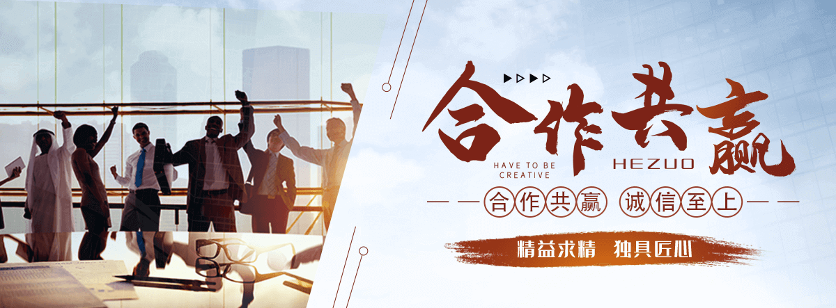 克拉玛依海狮表演租赁
